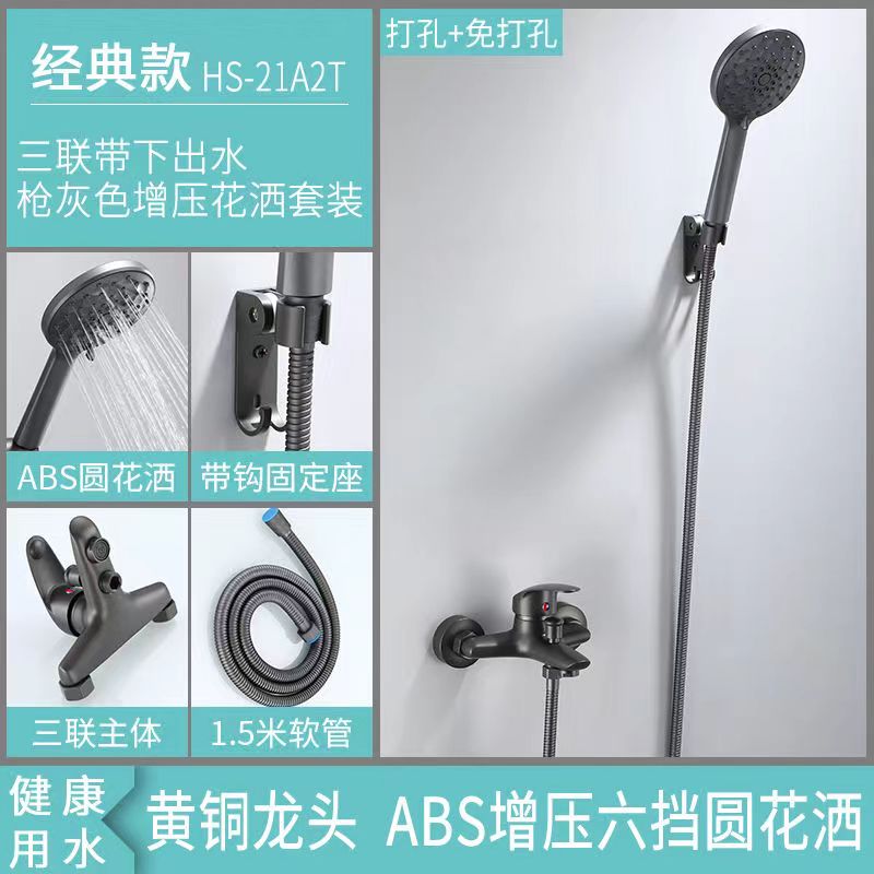 QN135无杆