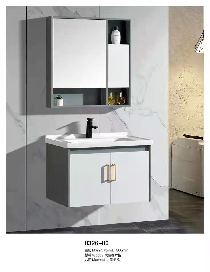 8326