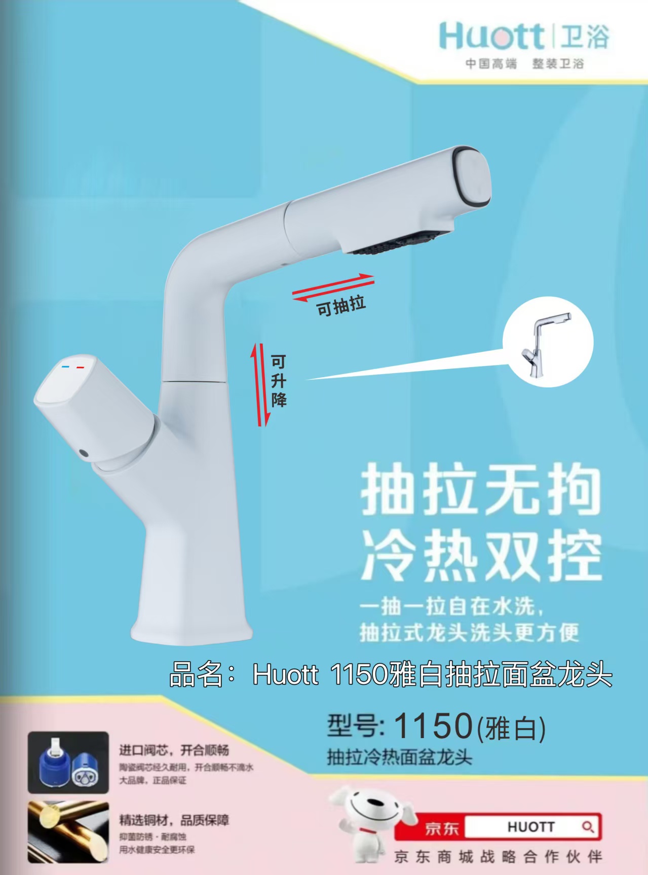 mmexport1786074581213