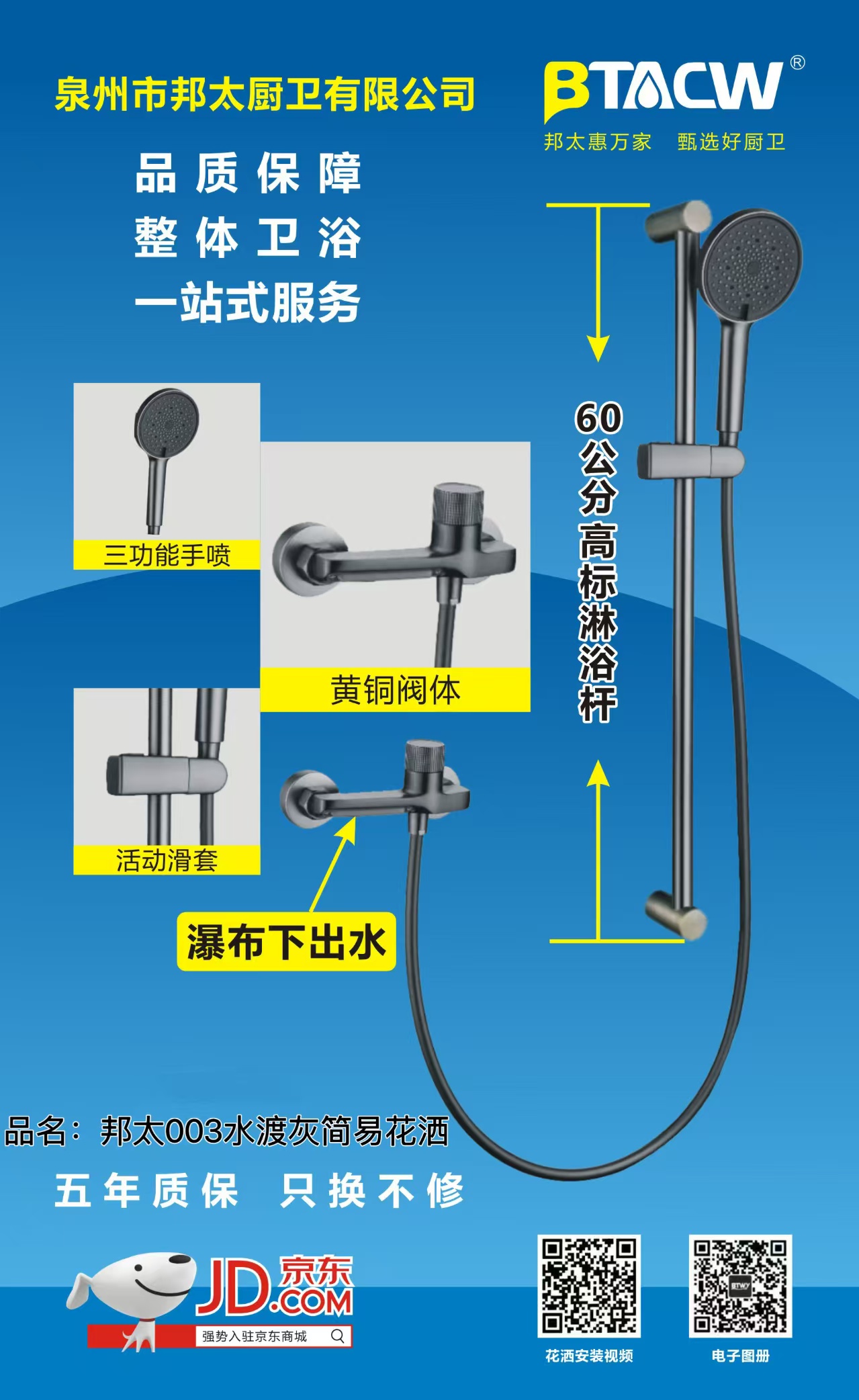 mmexport1786078093416