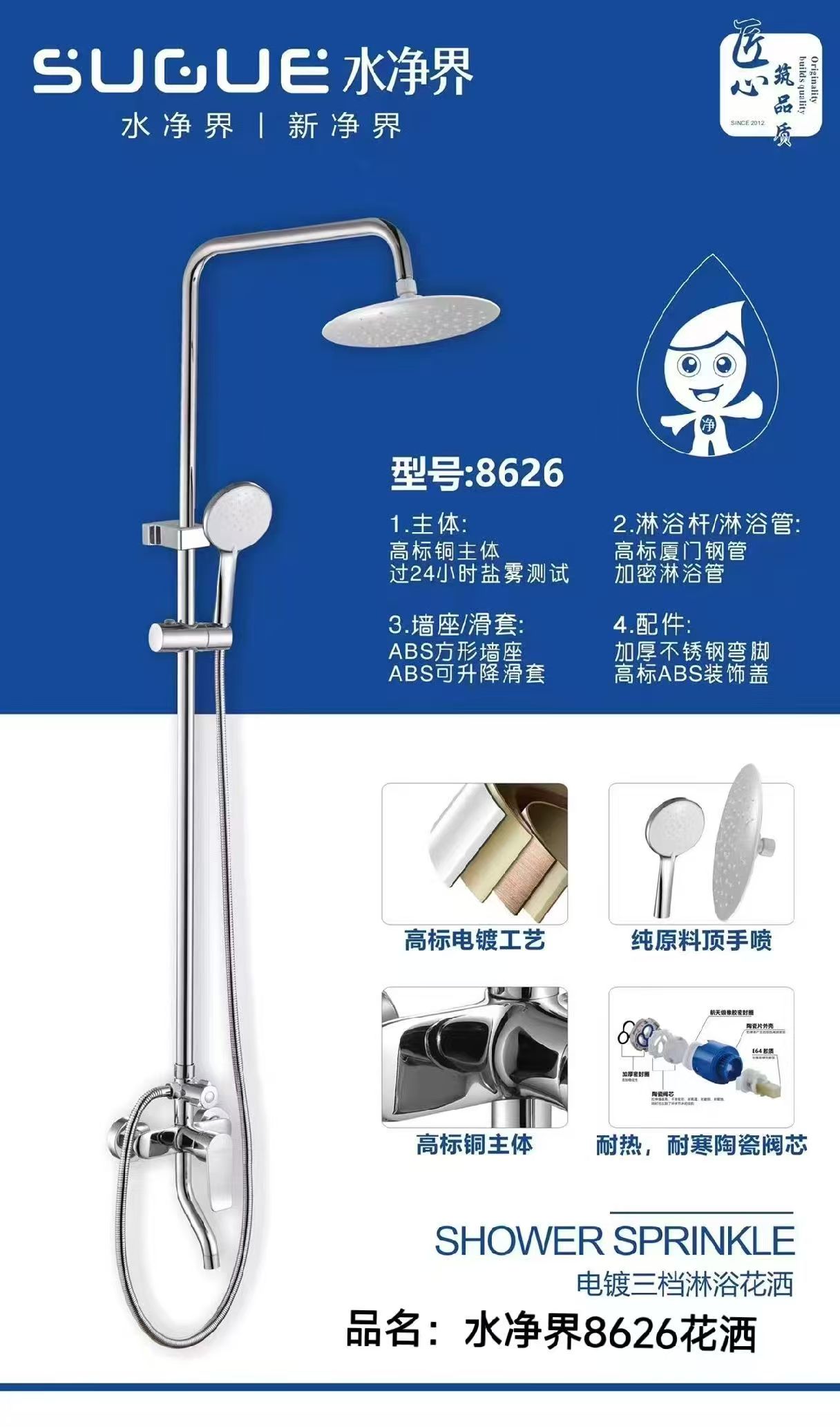 mmexport1786078731040