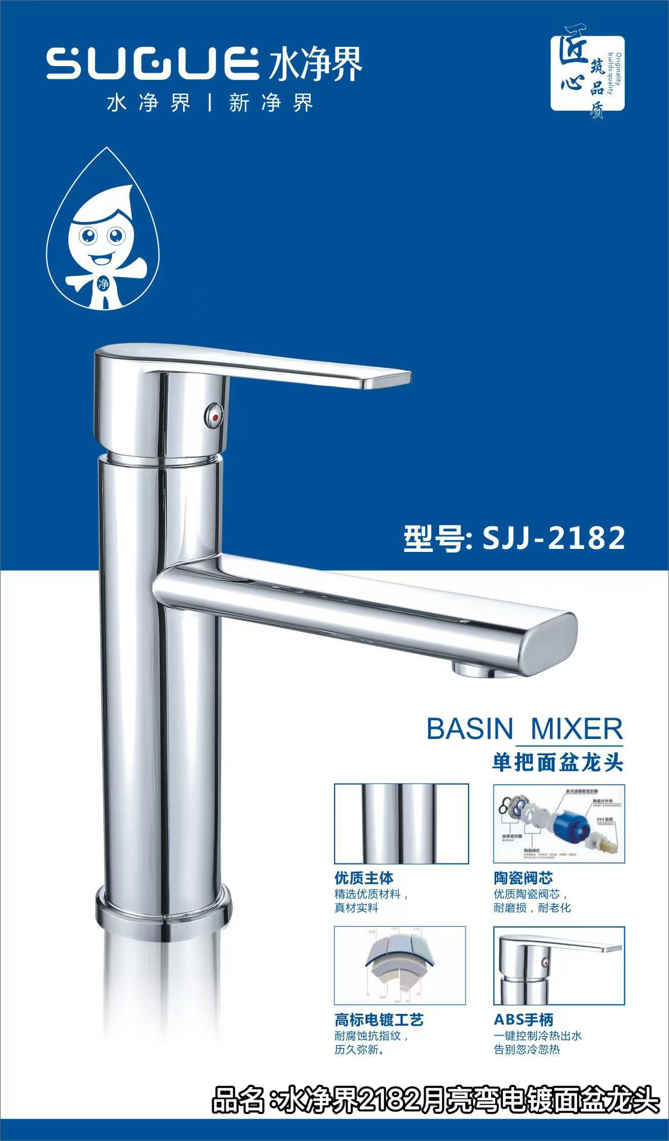 微信图片_20260808140622_1_01