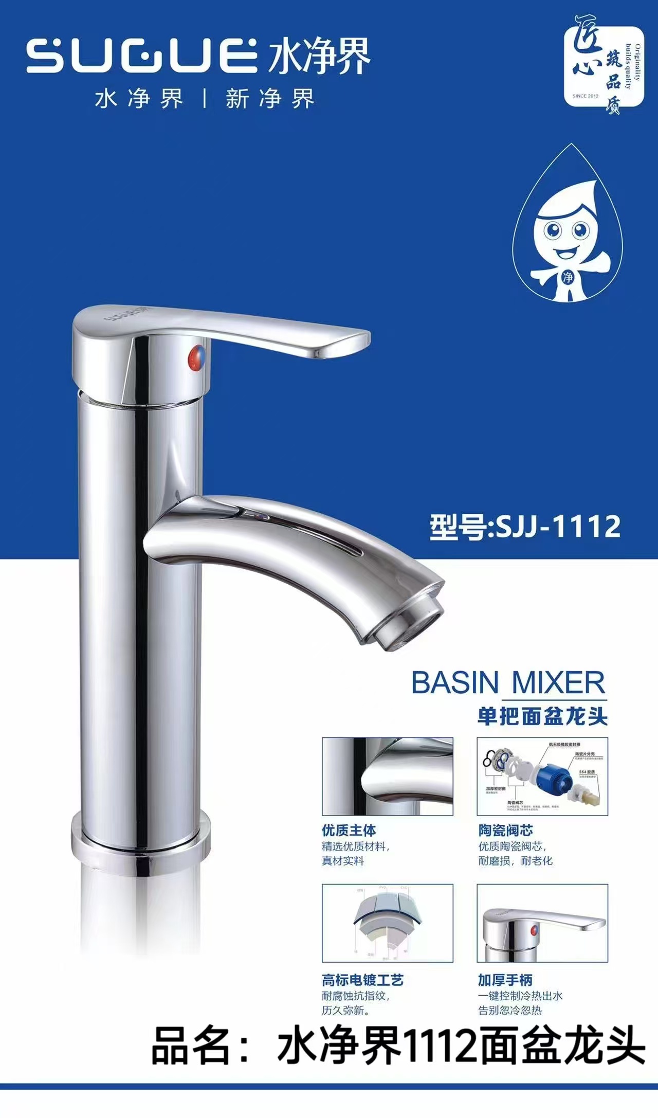 mmexport1786258311602