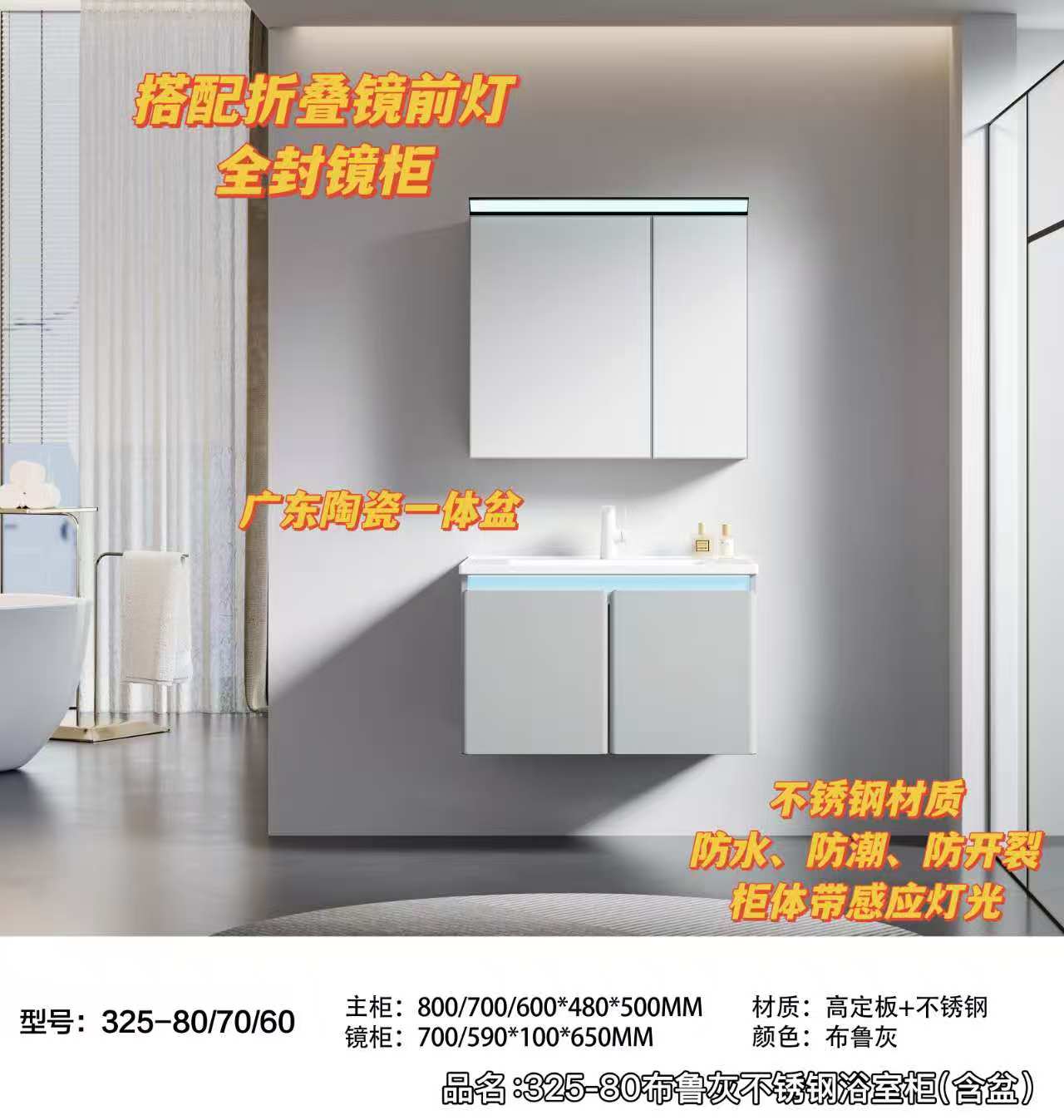 mmexport1786269462834