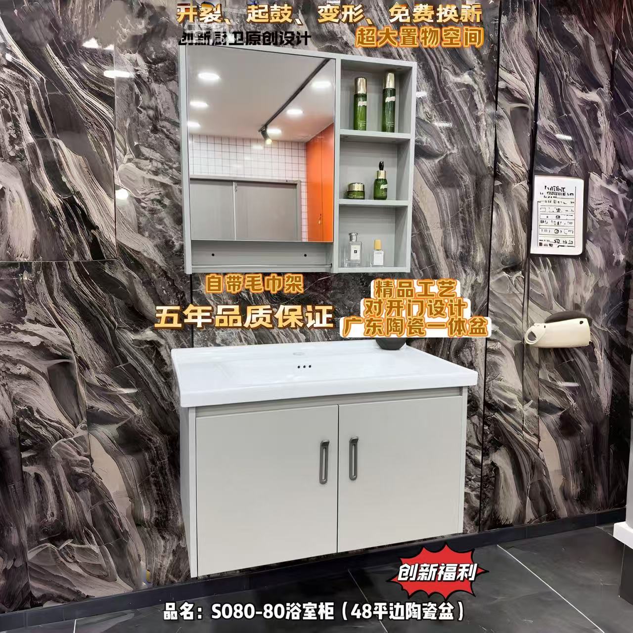 mmexport1786275147333