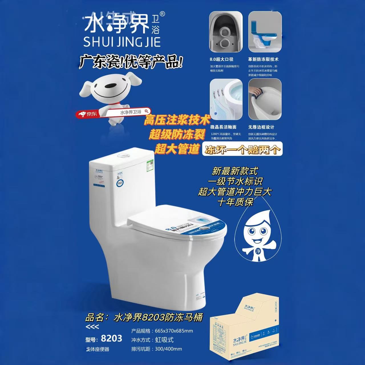 mmexport1786330695454