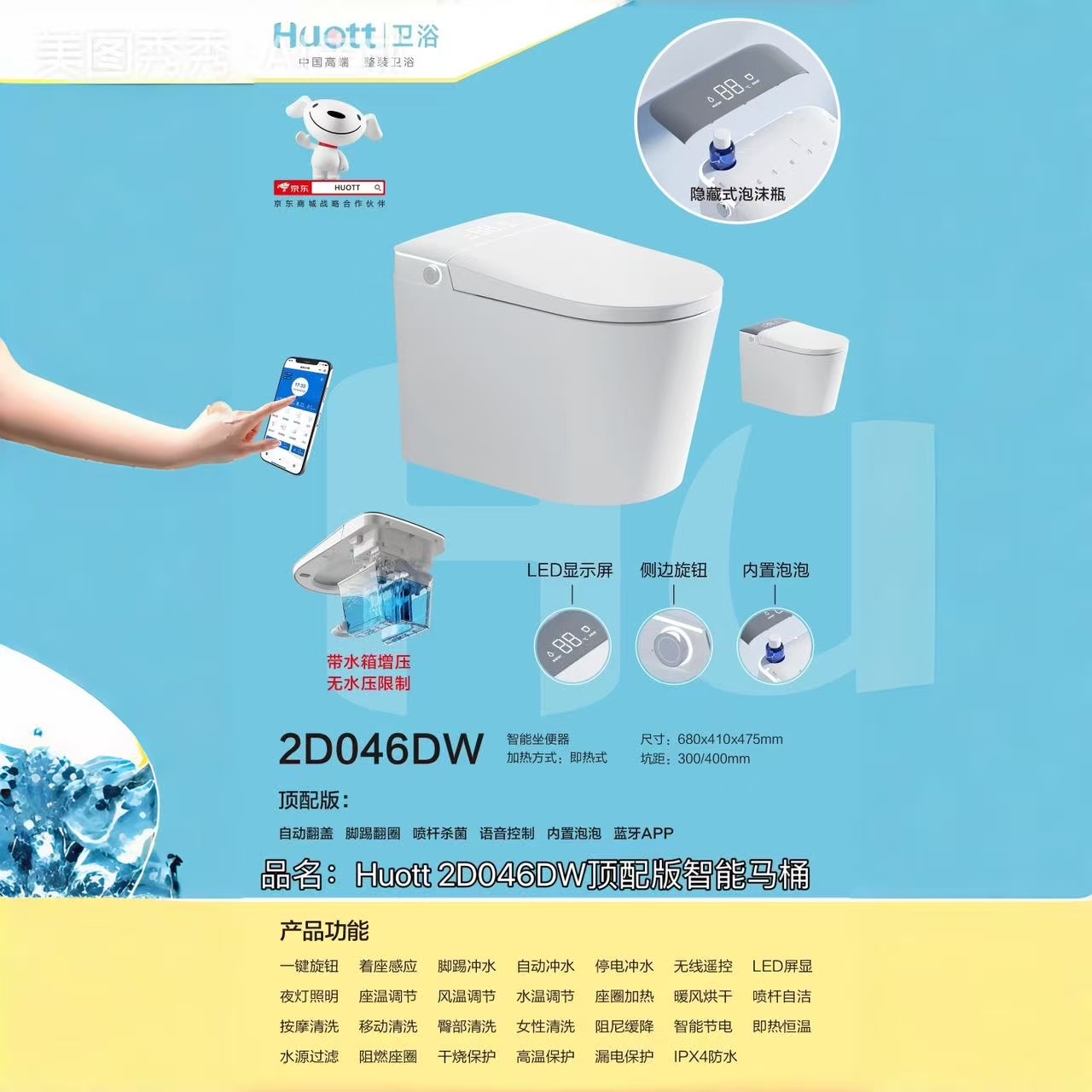 mmexport1786415021557