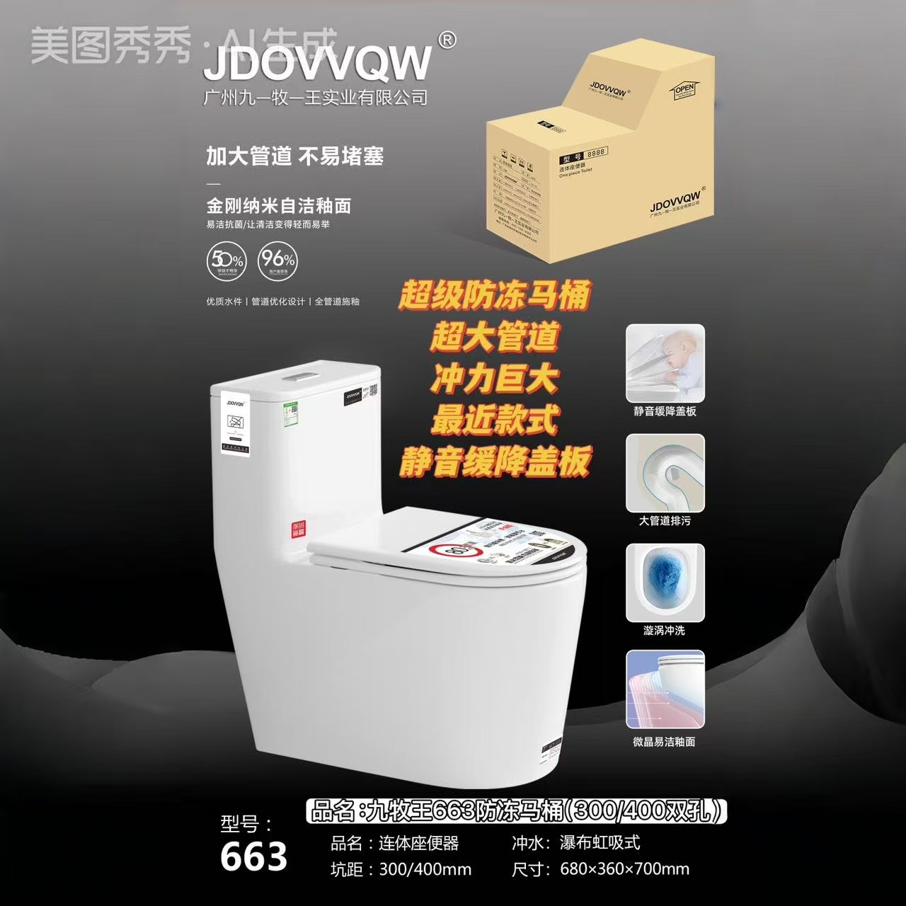 mmexport1786462165846