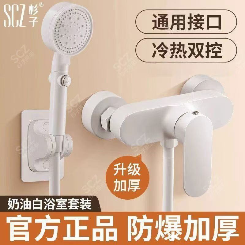 mmexport1786702224973