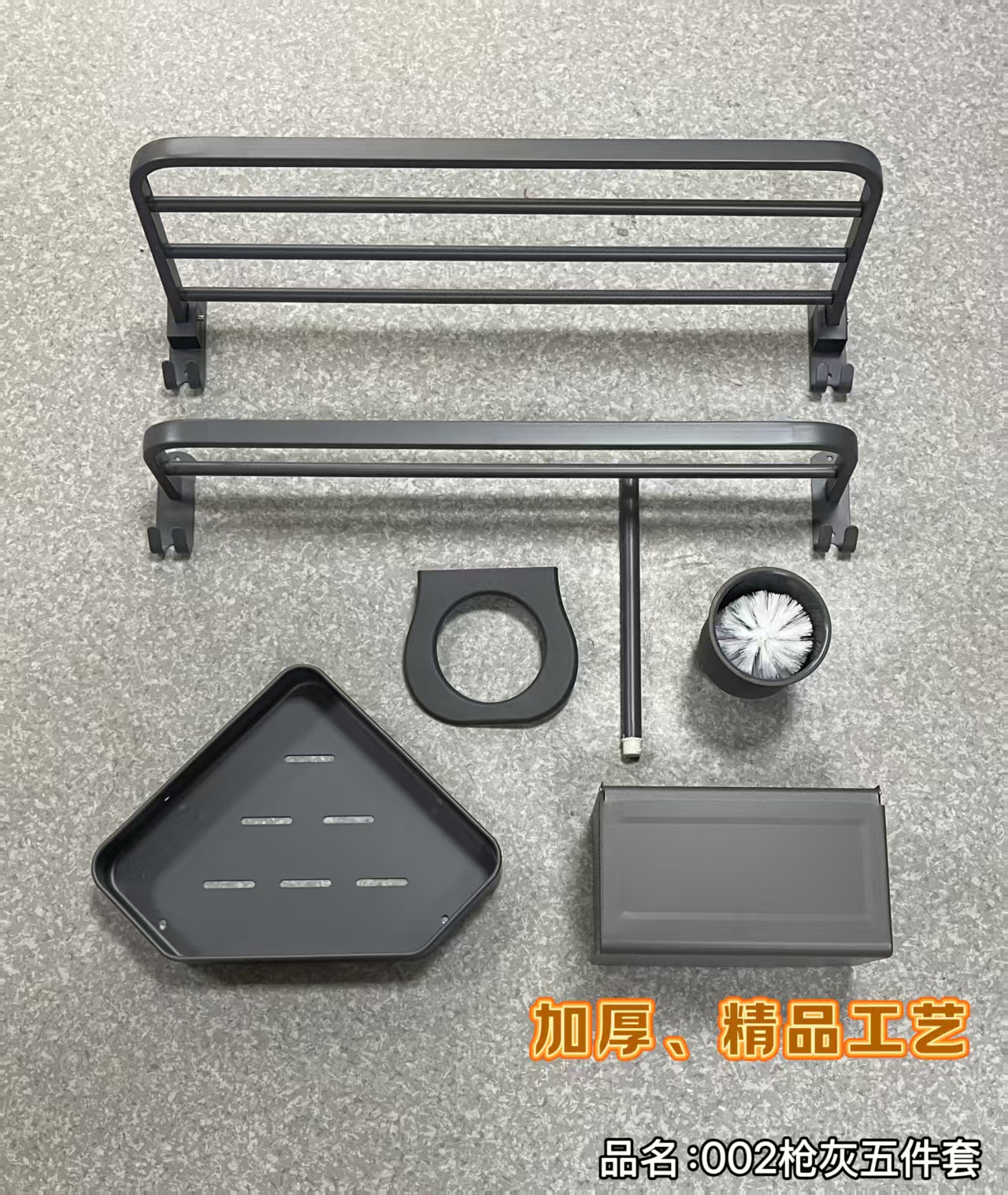 mmexport1786719616339