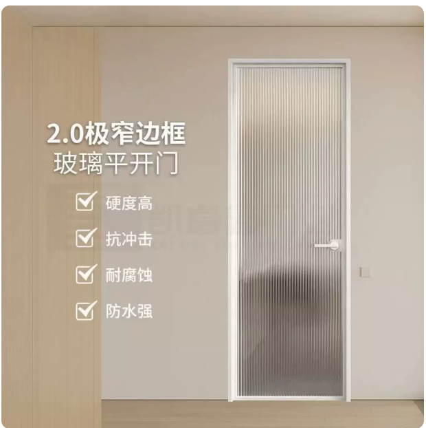 超白长虹