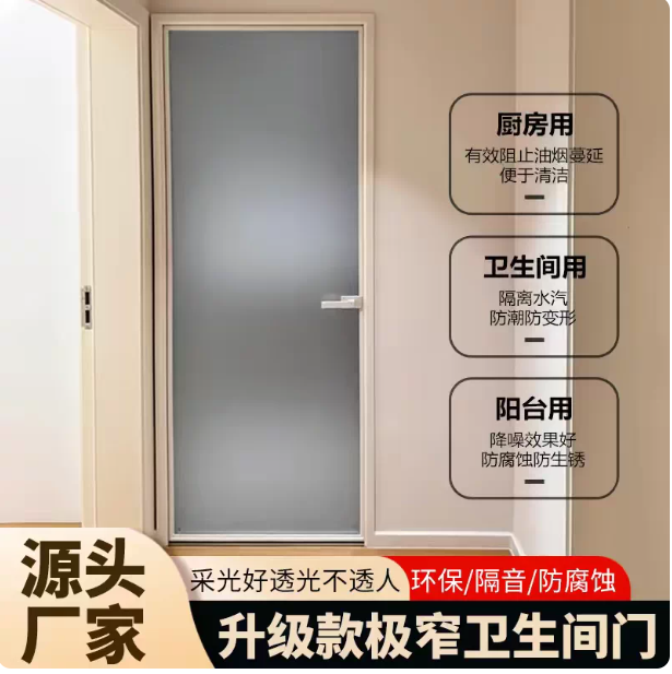 奶油灰