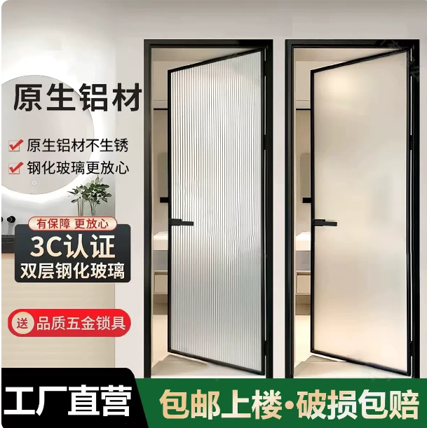 黑色边框